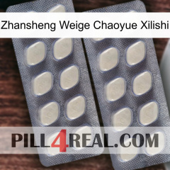 Zhansheng Weige Chaoyue Xilishi 07